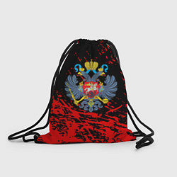Рюкзак-мешок Имперский греб России краски, цвет: 3D-принт