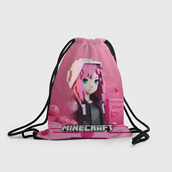 Рюкзак-мешок Minecraft девушка в розовом, цвет: 3D-принт