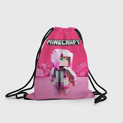Рюкзак-мешок Minecraft персонаж розовый фон, цвет: 3D-принт