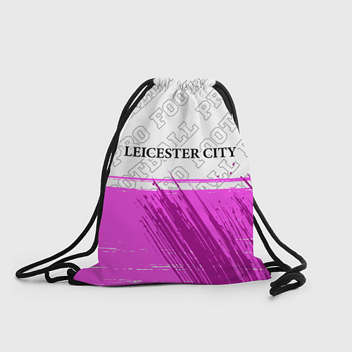 Мешок для обуви Leicester City pro football посередине / 3D-принт – фото 1