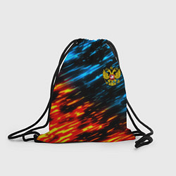 Рюкзак-мешок Герб России огненный стиль, цвет: 3D-принт