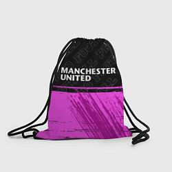 Мешок для обуви Manchester United pro football посередине