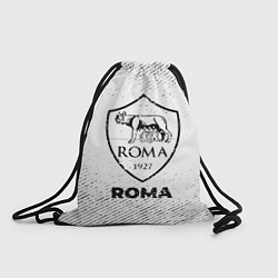 Мешок для обуви Roma с потертостями на светлом фоне