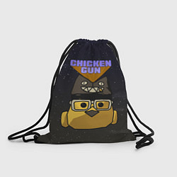 Рюкзак-мешок Chicken gun space, цвет: 3D-принт