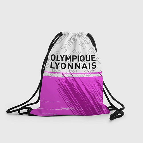 Мешок для обуви Lyon pro football посередине / 3D-принт – фото 1