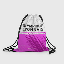 Мешок для обуви Lyon pro football посередине