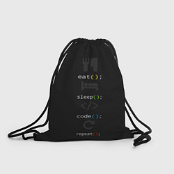 Рюкзак-мешок Будни программиста, цвет: 3D-принт