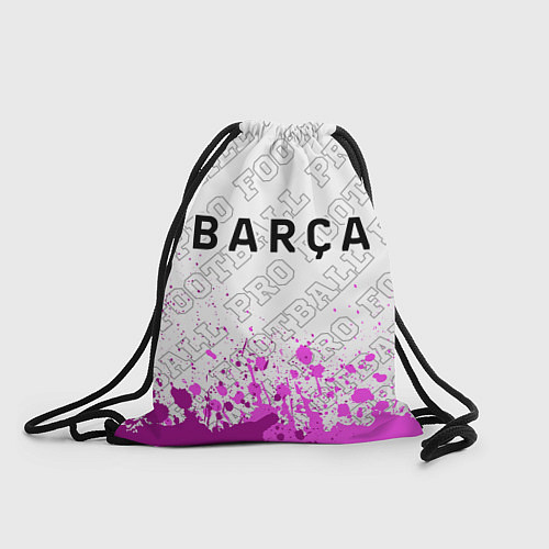 Мешок для обуви Barcelona pro football посередине / 3D-принт – фото 1
