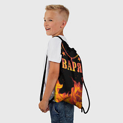 Рюкзак-мешок Варя - имя в огне, цвет: 3D-принт — фото 2
