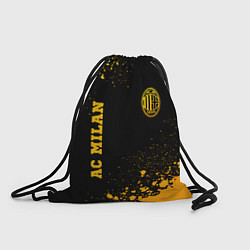 Мешок для обуви AC Milan - gold gradient вертикально