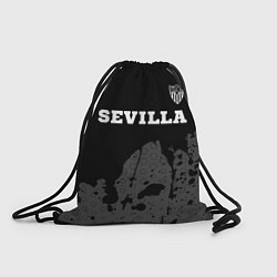 Мешок для обуви Sevilla sport на темном фоне посередине