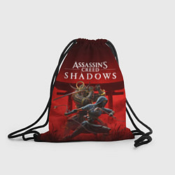 Рюкзак-мешок Персонажи Assassins creed shadows, цвет: 3D-принт