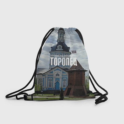 Мешок для обуви Торопец Сторожевая башня / 3D-принт – фото 1
