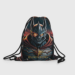 Мешок для обуви Elden Ring персонаж темный рыцарь