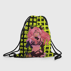 Рюкзак-мешок Nicole Demara - Zenless Zone Zero gum ball, цвет: 3D-принт