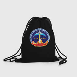 Рюкзак-мешок NASA space trend, цвет: 3D-принт