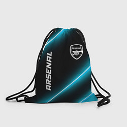 Рюкзак-мешок Arsenal неоновые лампы, цвет: 3D-принт