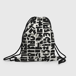 Рюкзак-мешок Тайные знаки, цвет: 3D-принт
