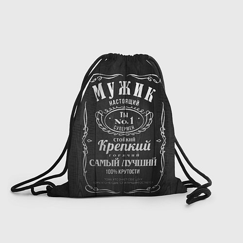 Мешок для обуви Надпись - лучший мужчина на свете / 3D-принт – фото 1