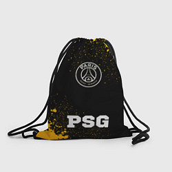 Мешок для обуви PSG - gold gradient по-центру