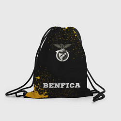 Мешок для обуви Benfica - gold gradient по-центру