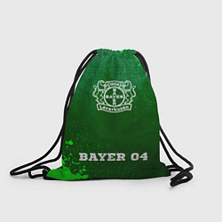 Мешок для обуви Bayer 04 - green gradient по-центру