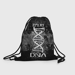 Рюкзак-мешок Its my DNA, цвет: 3D-принт