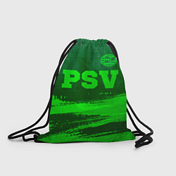 Рюкзак-мешок PSV - green gradient посередине, цвет: 3D-принт