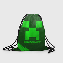 Рюкзак-мешок Minecraft - green gradient, цвет: 3D-принт