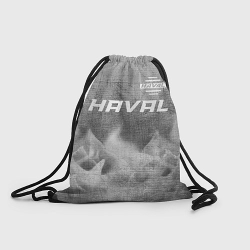 Мешок для обуви Haval - grey gradient посередине / 3D-принт – фото 1