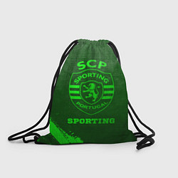 Рюкзак-мешок Sporting - green gradient, цвет: 3D-принт