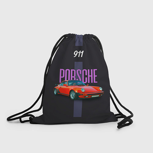 Мешок для обуви Porsche 911 cпортивный немецкий автомобиль / 3D-принт – фото 1