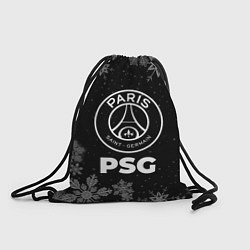 Рюкзак-мешок Снежный PSG, цвет: 3D-принт