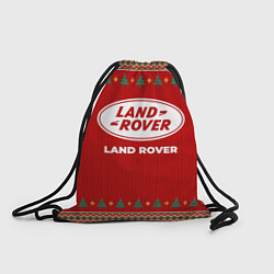 Мешок для обуви Land Rover new year