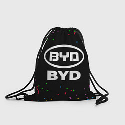 Рюкзак-мешок BYD конфети, цвет: 3D-принт