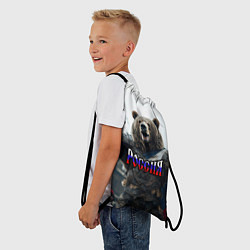 Рюкзак-мешок Россия - медведь с флагом, цвет: 3D-принт — фото 2