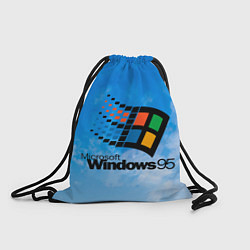 Рюкзак-мешок Windows 95 logo, цвет: 3D-принт