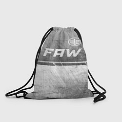 Мешок для обуви FAW - grey gradient посередине