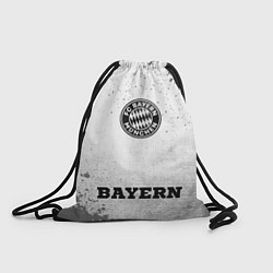 Рюкзак-мешок Bayern - white gradient по-центру, цвет: 3D-принт