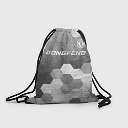 Мешок для обуви Dongfeng - grey gradient посередине