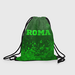Мешок для обуви Roma - green gradient посередине