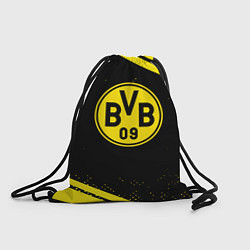 Мешок для обуви Borussia полосы