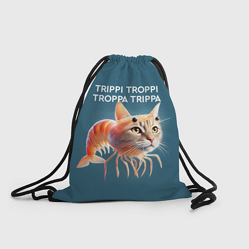 Мешок для обуви Trippi troppi troppa trippa - brainrot cat meme / 3D-принт – фото 1