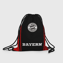 Рюкзак-мешок Bayern - red gradient по-центру, цвет: 3D-принт