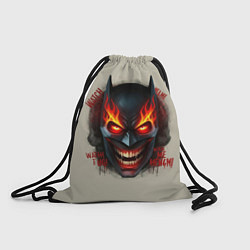 Мешок для обуви Огенный Бэтмент