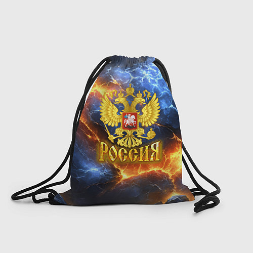 Мешок для обуви Россия герб и огонь / 3D-принт – фото 1