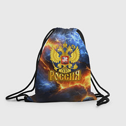 Рюкзак-мешок Россия герб и огонь, цвет: 3D-принт