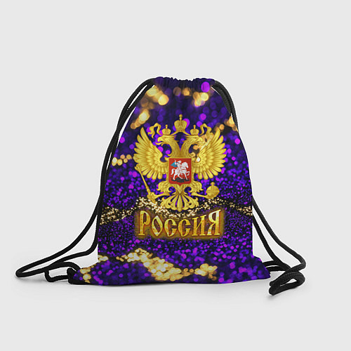 Мешок для обуви Россия - фиолетовая текстура / 3D-принт – фото 1