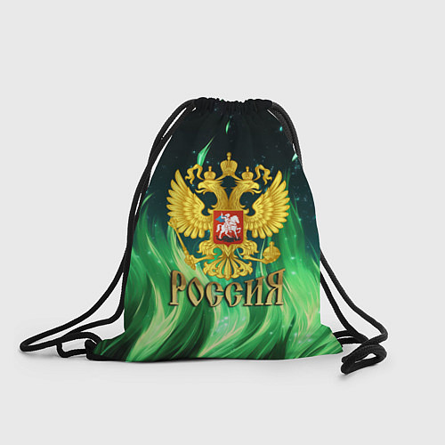 Мешок для обуви Россия на фоне зеленого огня / 3D-принт – фото 1