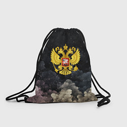 Рюкзак-мешок Золотой герб РФ на абстрактном небе, цвет: 3D-принт